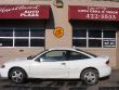 2003 Chevrolet Cavalier