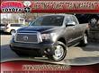 2012 Toyota Tundra