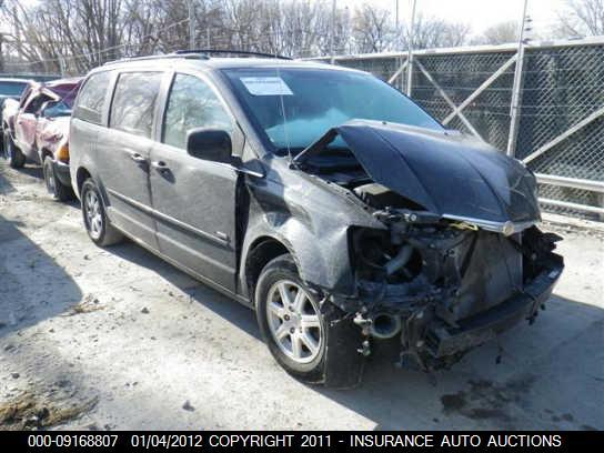 2008 Chrysler Town & Country for sale