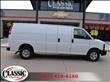 2011 Chevrolet Express