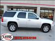 2012 GMC Yukon