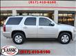 2009 Chevrolet Tahoe