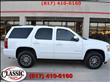 2008 Chevrolet Tahoe