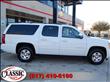 2012 Chevrolet Suburban