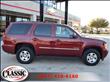 2011 Chevrolet Tahoe