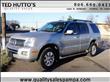 2007 Mercury Mountaineer