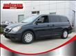 2009 Honda Odyssey