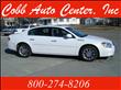 2007 Buick Lucerne
