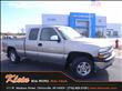 1999 Chevrolet Silverado 1500