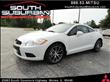 2012 Mitsubishi Eclipse