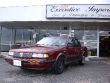 1991 Oldsmobile Cutlass Ciera