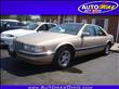 1994 Cadillac Seville