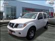 2012 Nissan Pathfinder