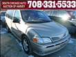 2002 Oldsmobile Silhouette