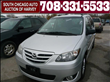 2005 Mazda MPV