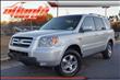 2007 Honda Pilot