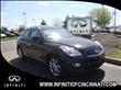 2012 Infiniti EX35