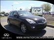 2012 Infiniti EX35