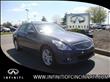 2012 Infiniti G25x