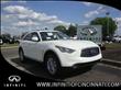 2012 Infiniti FX35