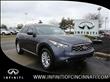 2011 Infiniti FX35