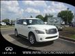 2012 Infiniti QX56
