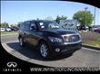 2012 Infiniti QX56