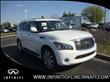 2012 Infiniti QX56