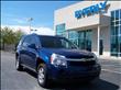 2008 Chevrolet Equinox