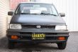 1993 Subaru Justy