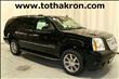 2012 GMC Yukon XL