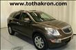 2008 Buick Enclave