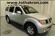 2006 Nissan Pathfinder