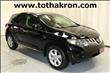 2010 Nissan Murano