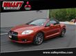 2012 Mitsubishi Eclipse Spyder