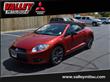 2012 Mitsubishi Eclipse Spyder