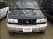 1999 Kia Sportage