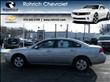 2007 Chevrolet Impala