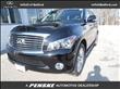 2012 Infiniti QX56
