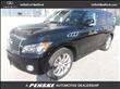 2012 Infiniti QX56