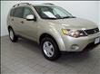 2007 Mitsubishi Outlander