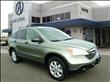 2008 Honda CR-V