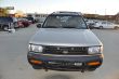 1997 Nissan Pathfinder
