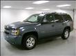 2008 Chevrolet Tahoe