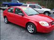2006 Chevrolet Cobalt