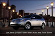 2008 Nissan Rogue