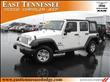 2009 Jeep Wrangler