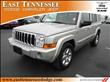 2007 Jeep Commander