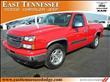 2006 Chevrolet Silverado 1500