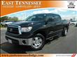 2011 Toyota Tundra